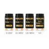 Philips body tone 25 - 100 watt